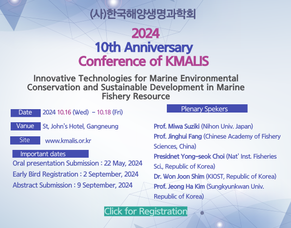 10th Anniversary Conference
